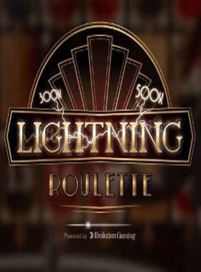 lightning first person happyluke table game